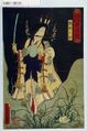 2017年2月9日 (木) 14:49時点における版のサムネイル