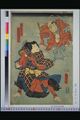 2017年2月9日 (木) 15:00時点における版のサムネイル