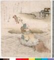 2017年2月9日 (木) 15:01時点における版のサムネイル
