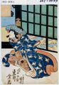 2017年2月9日 (木) 14:16時点における版のサムネイル