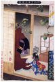 2017年2月9日 (木) 15:26時点における版のサムネイル