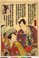 2017年2月9日 (木) 15:19時点における版のサムネイル