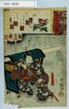 2017年2月9日 (木) 14:20時点における版のサムネイル