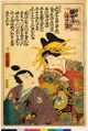 2017年2月9日 (木) 14:51時点における版のサムネイル