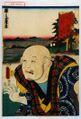 2017年2月9日 (木) 14:32時点における版のサムネイル