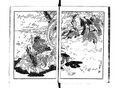 2017年2月9日 (木) 14:29時点における版のサムネイル