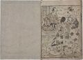 2017年2月9日 (木) 14:33時点における版のサムネイル