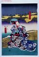 2017年2月9日 (木) 14:27時点における版のサムネイル