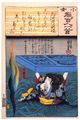 2017年2月9日 (木) 15:26時点における版のサムネイル