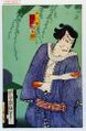 2017年2月9日 (木) 14:33時点における版のサムネイル