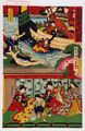 2017年2月9日 (木) 14:49時点における版のサムネイル
