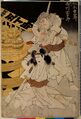 2017年2月9日 (木) 14:59時点における版のサムネイル