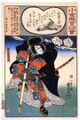 2017年2月9日 (木) 14:34時点における版のサムネイル