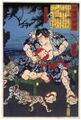 2017年2月9日 (木) 15:03時点における版のサムネイル