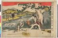 2017年2月9日 (木) 15:00時点における版のサムネイル