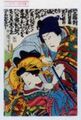 2017年2月9日 (木) 14:56時点における版のサムネイル