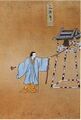 2017年2月9日 (木) 15:12時点における版のサムネイル