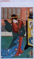 2017年2月9日 (木) 15:04時点における版のサムネイル