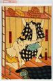 2017年2月9日 (木) 14:59時点における版のサムネイル