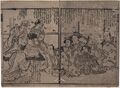 2017年2月9日 (木) 14:46時点における版のサムネイル
