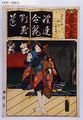 2017年2月9日 (木) 15:14時点における版のサムネイル