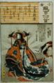 2017年2月9日 (木) 14:15時点における版のサムネイル