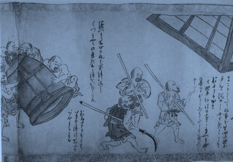ファイル:2013120214.00.03.png