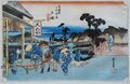 2017年2月9日 (木) 15:15時点における版のサムネイル