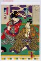2017年2月9日 (木) 14:32時点における版のサムネイル