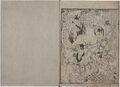 2017年2月9日 (木) 15:10時点における版のサムネイル