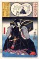 2017年2月9日 (木) 14:15時点における版のサムネイル