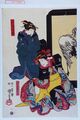 2017年2月9日 (木) 14:36時点における版のサムネイル
