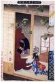 2017年2月9日 (木) 15:26時点における版のサムネイル