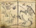 2017年2月9日 (木) 14:20時点における版のサムネイル
