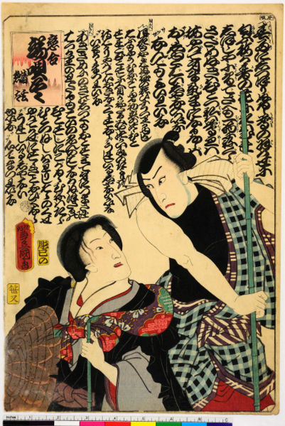 ファイル:ArcUP0462.jpg