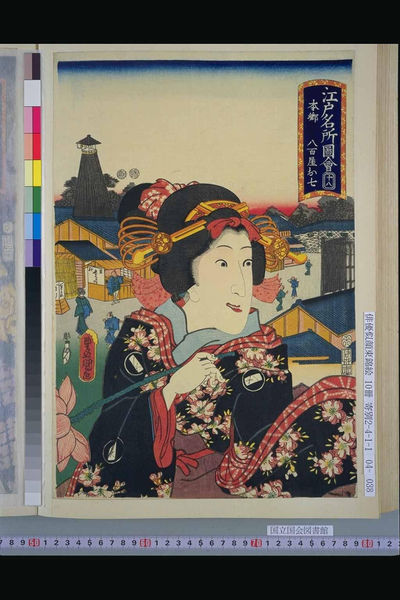 ファイル:W0000038.jpg