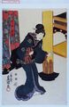 2017年2月9日 (木) 15:21時点における版のサムネイル