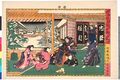 2017年2月9日 (木) 15:20時点における版のサムネイル