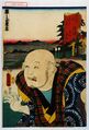 2017年2月9日 (木) 14:32時点における版のサムネイル