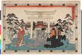 2017年2月9日 (木) 15:27時点における版のサムネイル