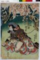 2017年2月9日 (木) 14:15時点における版のサムネイル