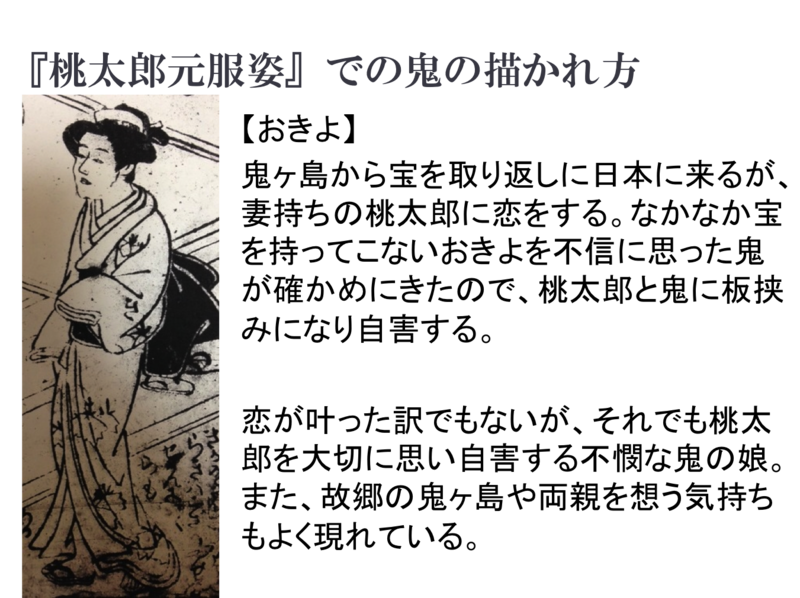 ファイル:024.png