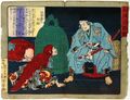 2017年2月9日 (木) 14:57時点における版のサムネイル