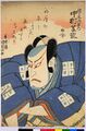 2017年2月9日 (木) 14:16時点における版のサムネイル