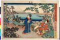 2017年2月9日 (木) 14:15時点における版のサムネイル