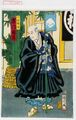 2017年2月9日 (木) 14:16時点における版のサムネイル