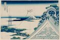 2017年2月9日 (木) 14:32時点における版のサムネイル