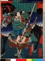 2017年2月9日 (木) 15:03時点における版のサムネイル