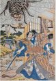 2017年2月9日 (木) 15:12時点における版のサムネイル