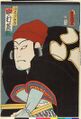 2017年2月9日 (木) 14:30時点における版のサムネイル